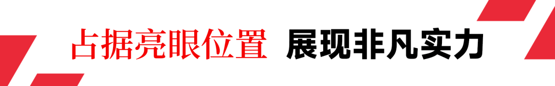 1702517342975078.png 640.png